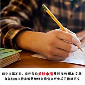 幼儿园教师培训个人心得体会 