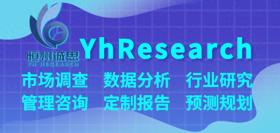 2023年全球镀锌低碳钢丝行业头部企业市场占有率及排名调研报告 