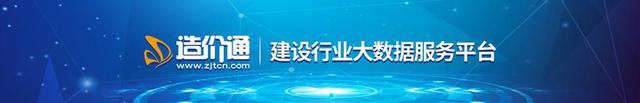 【免费查价】建筑工程材料每日价格行情 